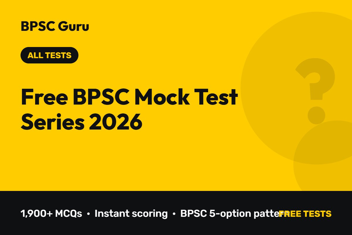 Free BPSC Mock Test Series 2026: all tests and quizzes on BPSC Guru
